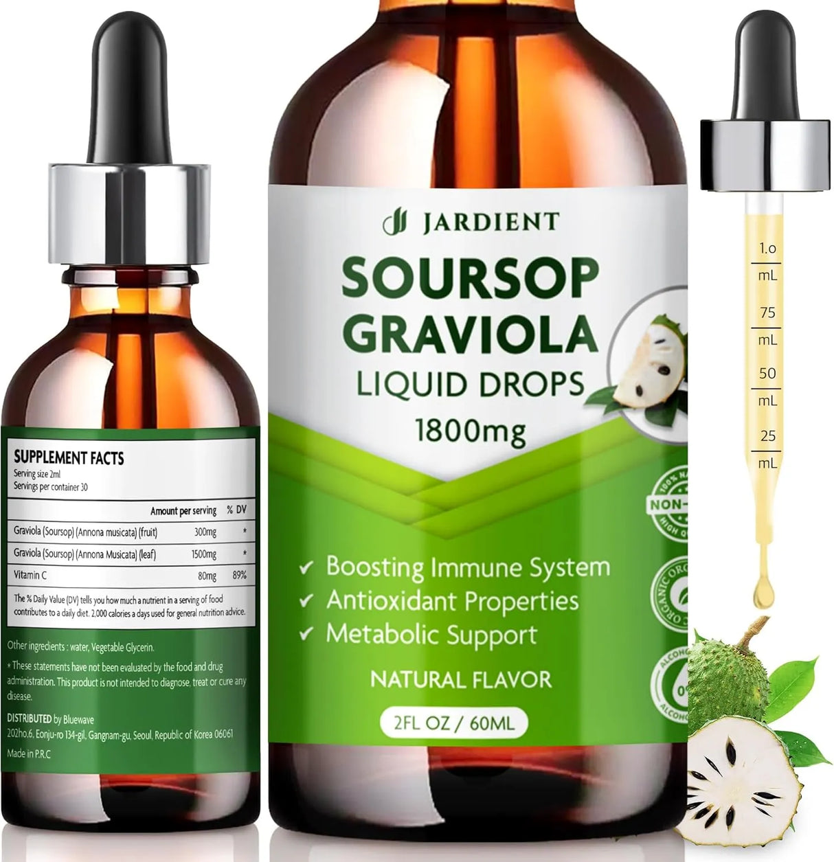 JARDIENT - Jardient Soursop Bitters Liquid Oil Graviola Soursop Extract 2 Fl.Oz. - The Red Vitamin MX - Suplementos Alimenticios - {{ shop.shopifyCountryName }}