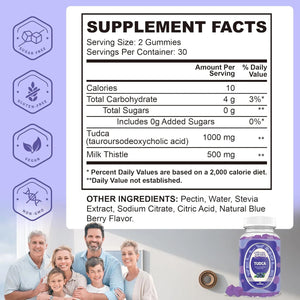 WELL&WHOLE - Well&Whole TUDCA 1000Mg. 60 Gomitas - The Red Vitamin MX - Suplementos Alimenticios - {{ shop.shopifyCountryName }}