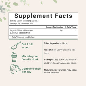 MICRO INGREDIENTS - Micro Ingredients Organic Shiitake Mushrooms Powder 227Gr. - The Red Vitamin MX - Suplementos Alimenticios - {{ shop.shopifyCountryName }}