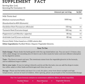 PAYAOCZ - PAYAOCZ Milk Thistle Liquid Drops 1000Mg. 1 Fl.Oz. 2 Pack - The Red Vitamin MX - Suplementos Alimenticios - {{ shop.shopifyCountryName }}
