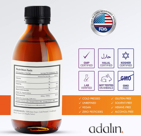 Adalin Black Seed Oil Liquid 250Ml.