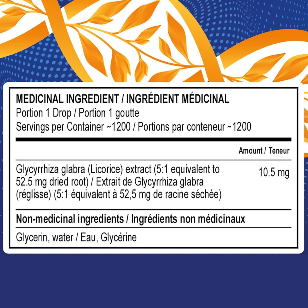 BIOMATRIX - BioMatrix Licorice Root Extract 2 Fl.Oz. - The Red Vitamin MX - Suplementos Alimenticios - {{ shop.shopifyCountryName }}