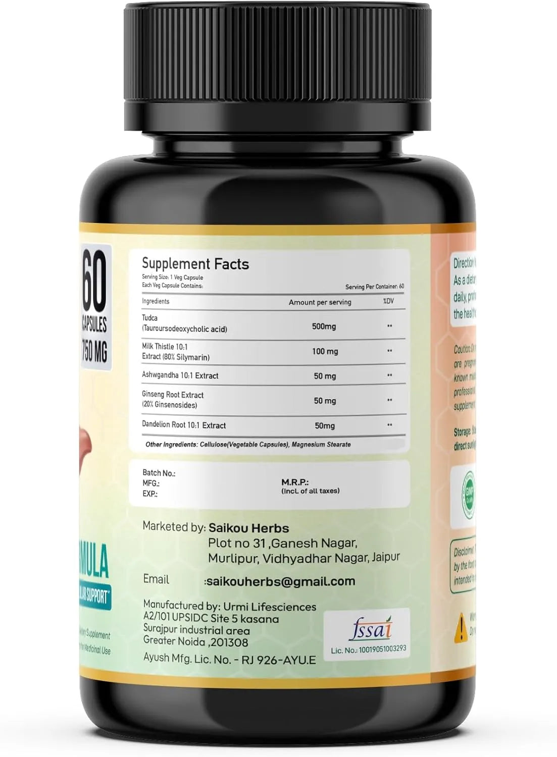 SAIKOU HERBS - SAIKOU HERBS TUDCA 750Mg. 60 Capsulas - The Red Vitamin MX - Suplementos Alimenticios - {{ shop.shopifyCountryName }}