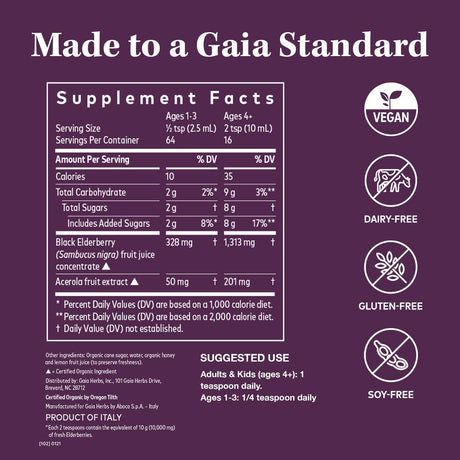 Gaia Herbs Black Elderberry Syrup 160Ml.