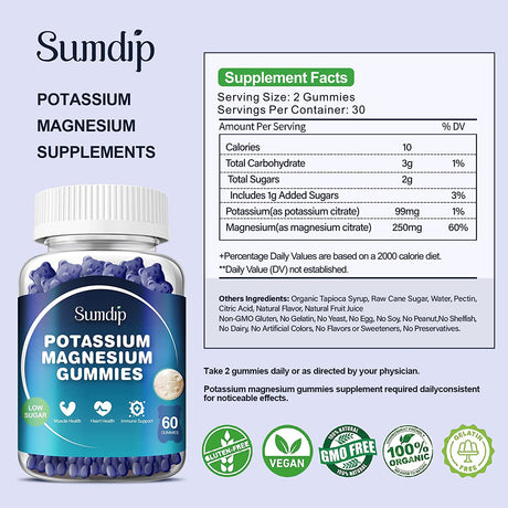 SumDIP Potassium Magnesium Supplement 60 Gomitas