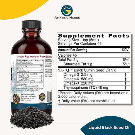 Amazing Herbs Egyptian Black Seed Oil 240Ml.