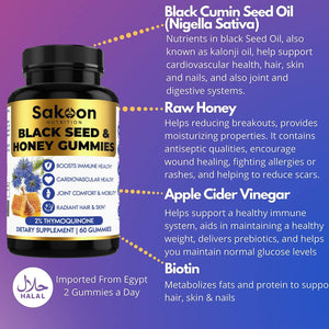 Sakoon nutrition Black Seed Oil & Honey Gummies 60 Gomitas
