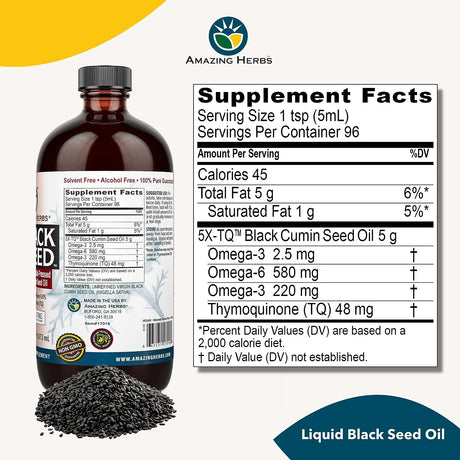 Amazing Herbs Egyptian Black Seed Oil 473Ml.
