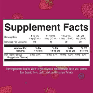 MARY RUTH ORGANICS - MaryRuth Iron Supplement Liquid 450Ml. - The Red Vitamin MX - Suplementos Alimenticios - {{ shop.shopifyCountryName }}