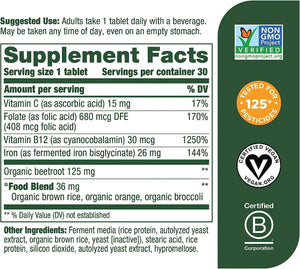 MEGAFOOD - MegaFood Blood Builder - Iron Supplement 30 Tabletas - The Red Vitamin MX - Suplementos Alimenticios - {{ shop.shopifyCountryName }}