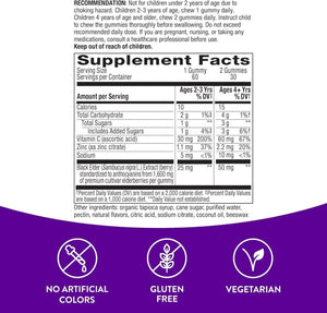 NATURE'S WAY - Nature’s Way Sambucus Elderberry Gummies for Kids 60 Gomitas - The Red Vitamin MX - Suplementos Alimenticios - {{ shop.shopifyCountryName }}
