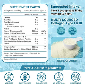 NATURE TARGET - Nature Target Marine Collagen Peptides Powder 350Gr. - The Red Vitamin MX - Suplementos Alimenticios - {{ shop.shopifyCountryName }}