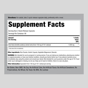 PIPING ROCK - Piping Rock Gotu Kola 1500Mg. 180 Capsulas - The Red Vitamin MX - Suplementos Alimenticios - {{ shop.shopifyCountryName }}