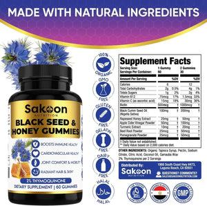 SAKOON - Sakoon nutrition Black Seed Oil & Honey Gummies 60 Gomitas - The Red Vitamin MX - Suplementos Alimenticios - {{ shop.shopifyCountryName }}